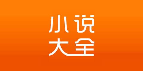 五大联赛投注app